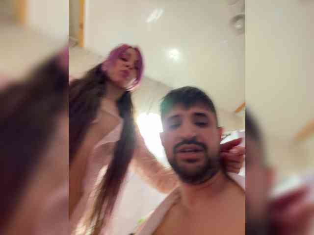 VIP17CoupleDream webcam