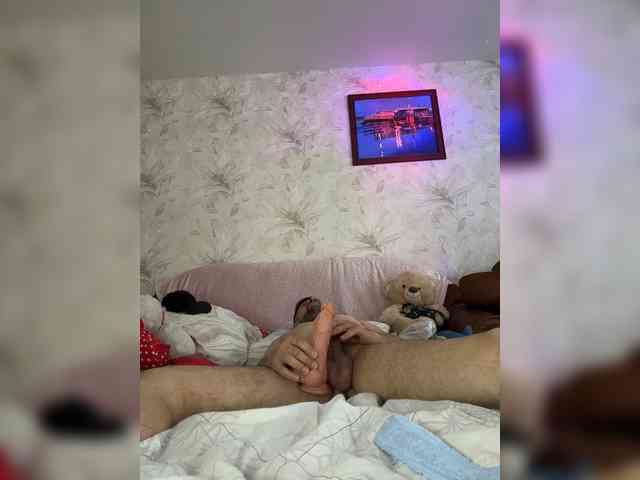 VIP17CoupleDream