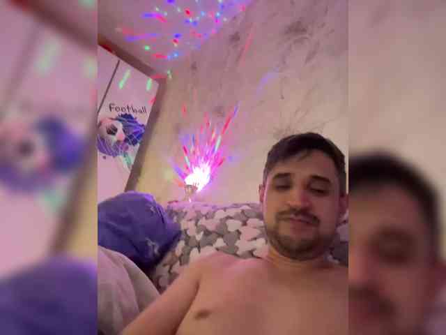 Ajara_Gujuu