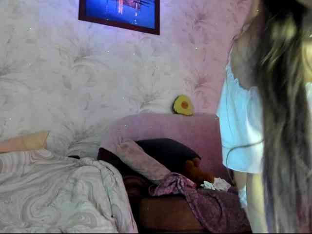 VIP17CoupleDream