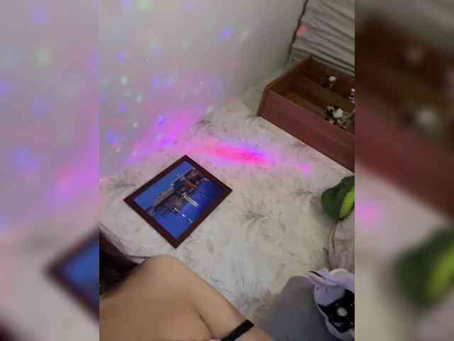 VIP17CoupleDream