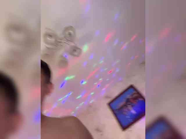 Ajara_Gujuu