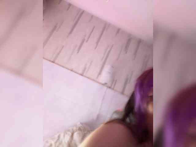 VIP17CoupleDream webcam