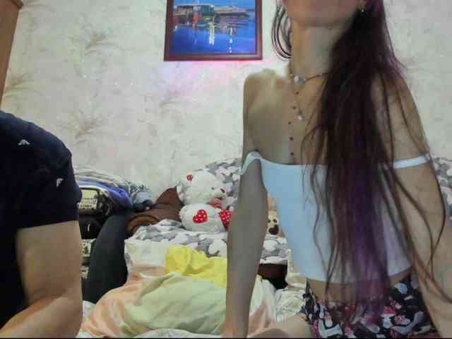 Ajara_Gujuu