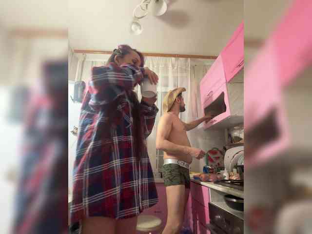 VIP17CoupleDream webcam