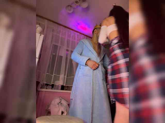 VIP17CoupleDream webcam