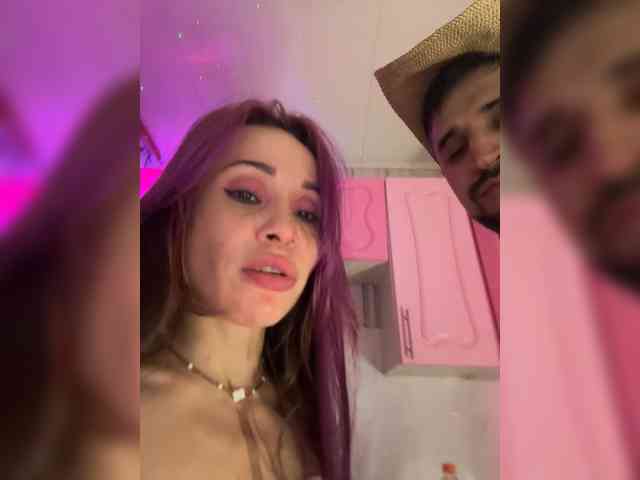 VIP17CoupleDream webcam