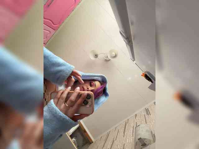 VIP17CoupleDream webcam