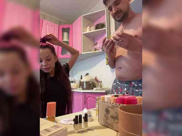 VIP17CoupleDream webcam