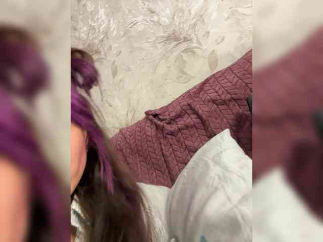 Модель: VIP17CoupleDream