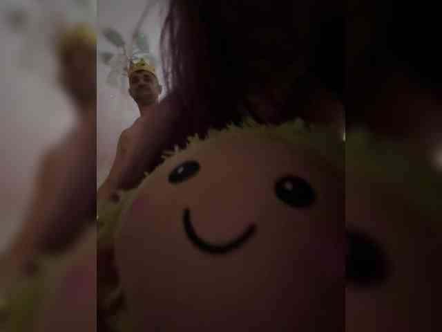 VIP17CoupleDream webcam