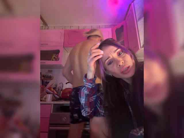 VIP17CoupleDream webcam