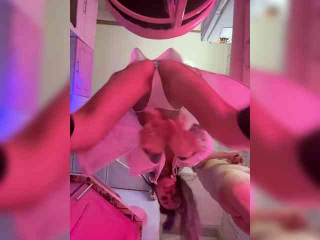 VIP17CoupleDream webcam