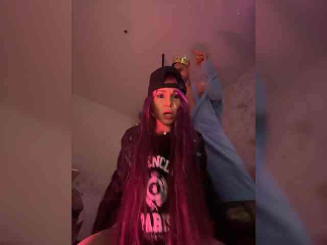 VIP17CoupleDream webcam