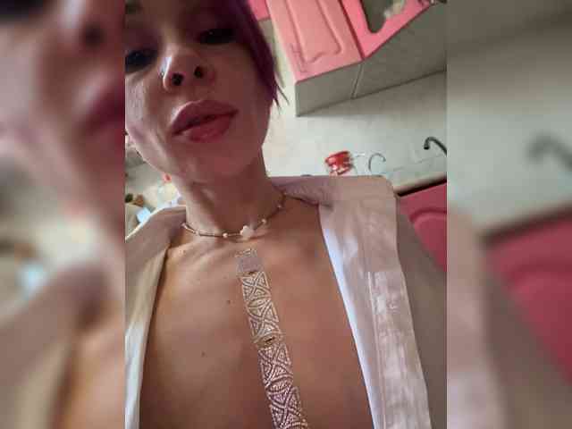 VIP17CoupleDream webcam