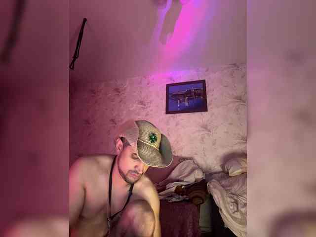 VIP17CoupleDream webcam