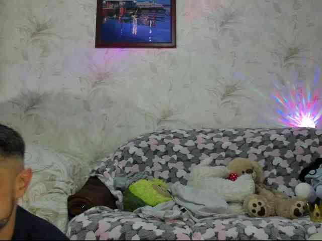 Ajara_Gujuu webcam