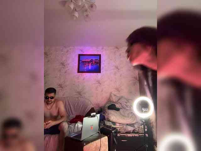 VIP17CoupleDream webcam