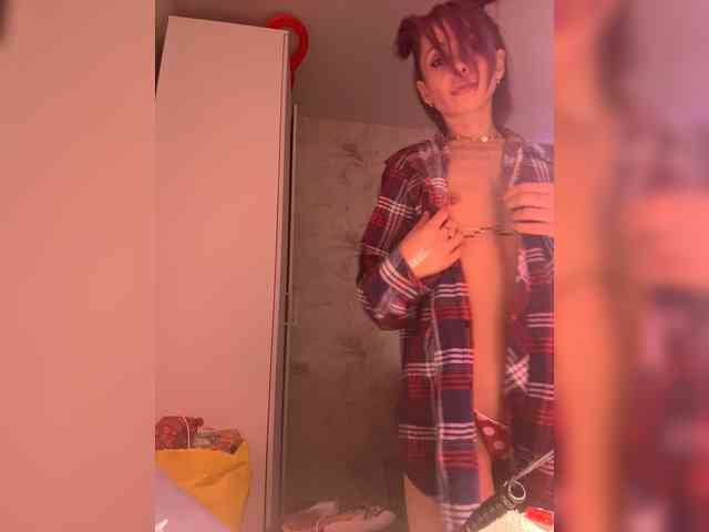 VIP17CoupleDream webcam