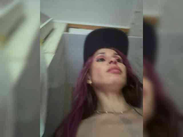 VIP17CoupleDream webcam