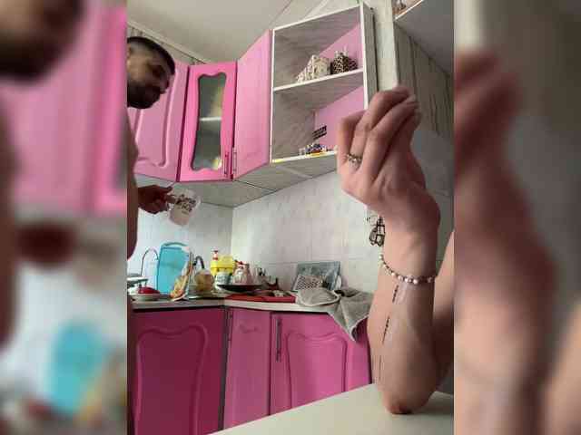 Ajara_Gujuu webcam
