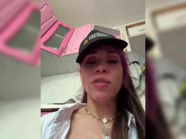 VIP17CoupleDream webcam