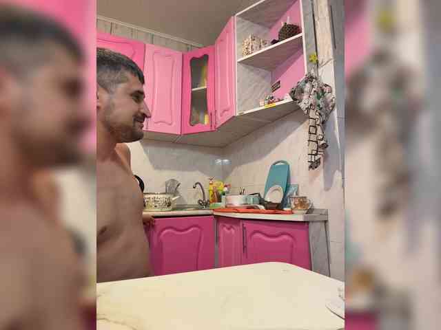 Ajara_Gujuu webcam