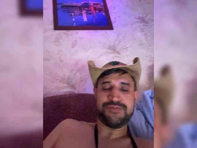 VIP17CoupleDream webcam