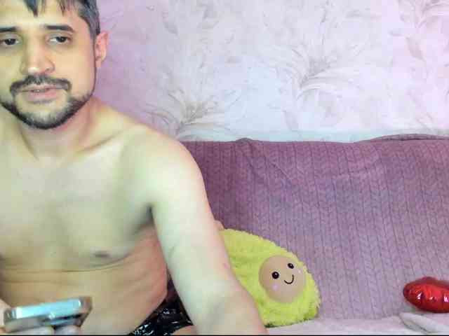 VIP17CoupleDream webcam