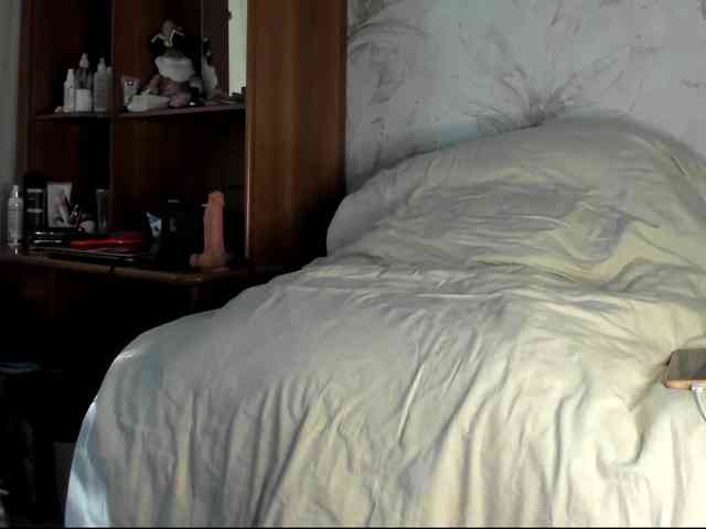 Модель: VIP17CoupleDream