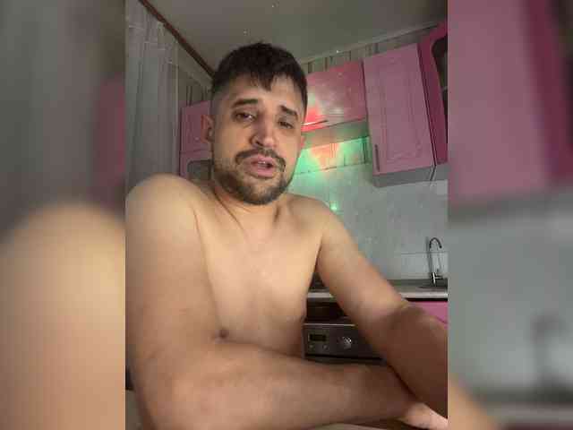 VIP17CoupleDream webcam