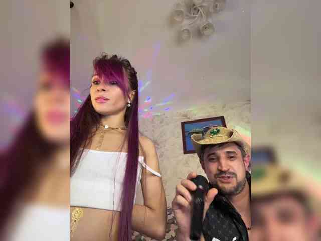 VIP17CoupleDream