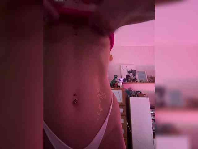 VIP17CoupleDream webcam