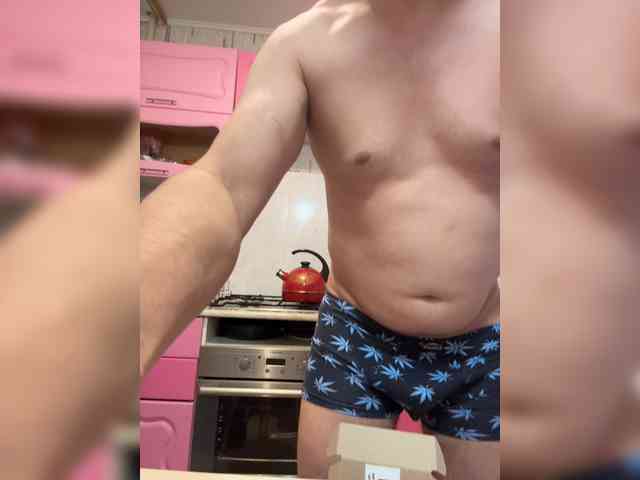 VIP17CoupleDream webcam