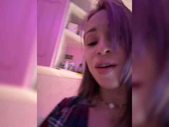 Модель: VIP17CoupleDream