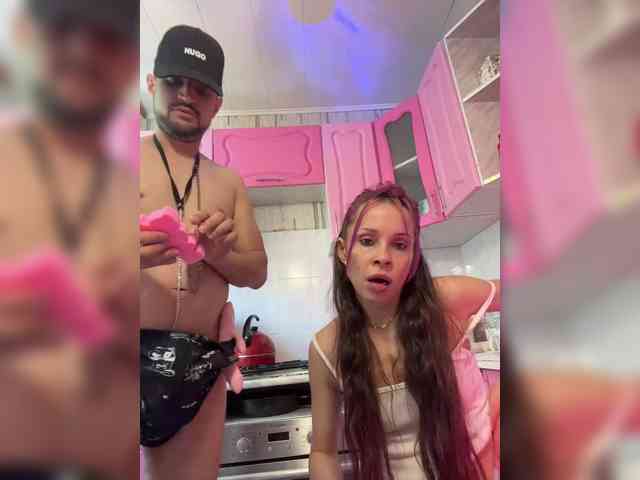 VIP17CoupleDream webcam
