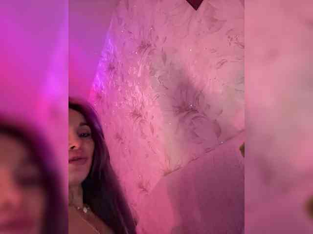 VIP17CoupleDream webcam