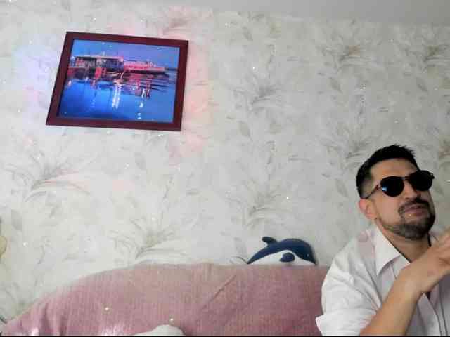 Модель: VIP17CoupleDream