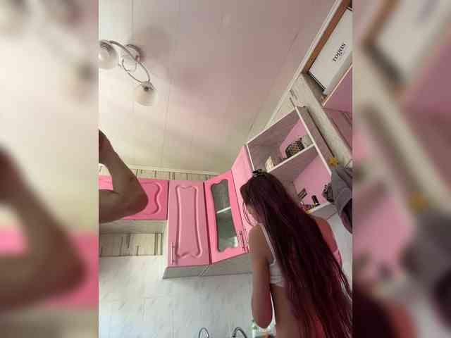 VIP17CoupleDream webcam