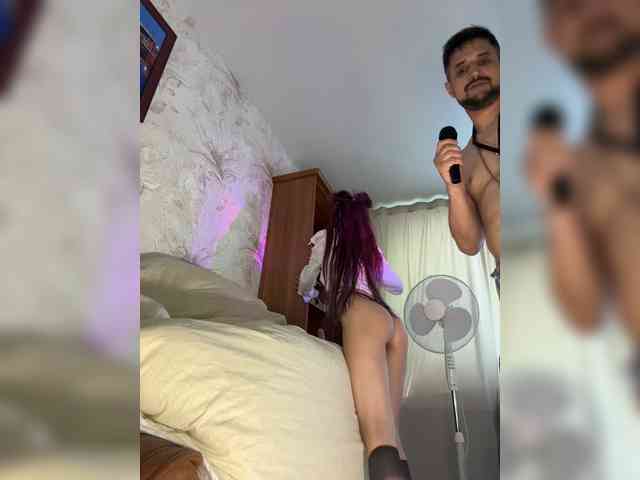 VIP17CoupleDream