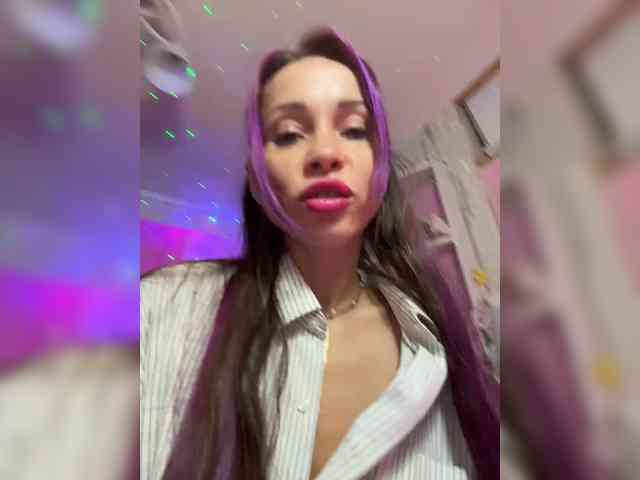 VIP17CoupleDream webcam