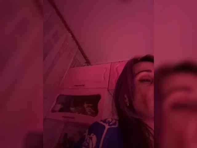 Модель: VIP17CoupleDream