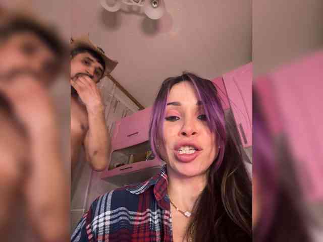 VIP17CoupleDream webcam