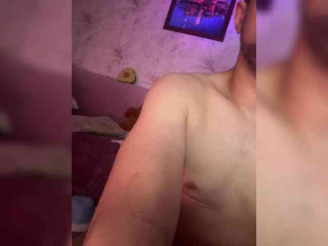 VIP17CoupleDream webcam