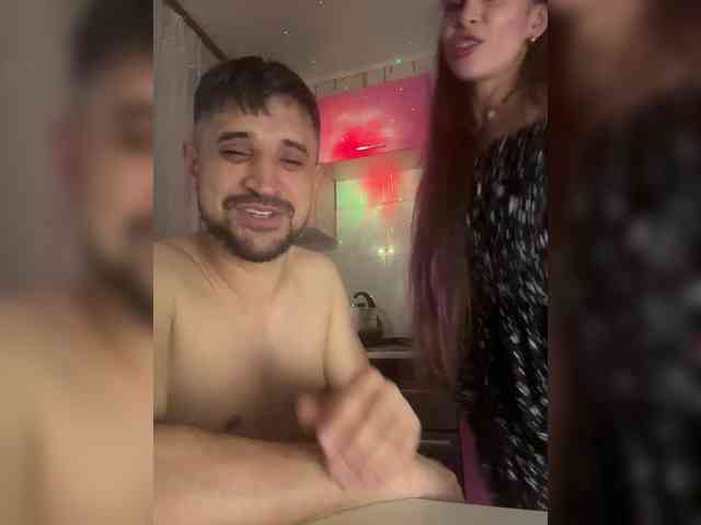 VIP17CoupleDream