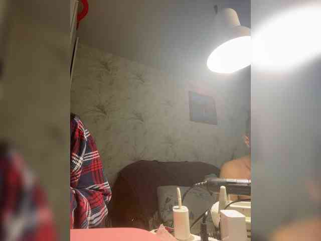 VIP17CoupleDream webcam