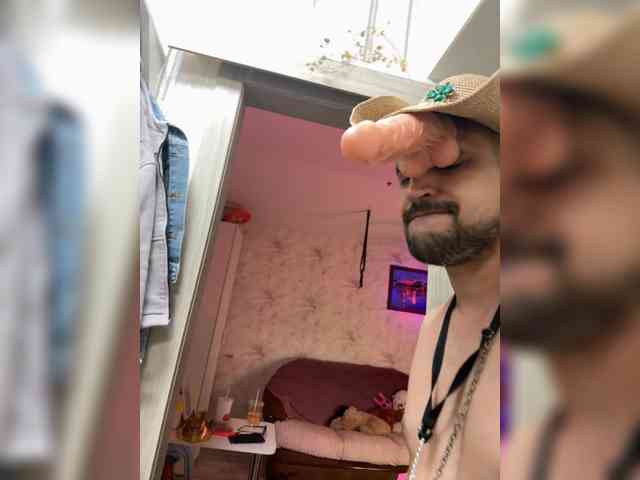 VIP17CoupleDream webcam