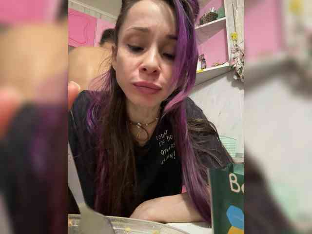 VIP17CoupleDream webcam