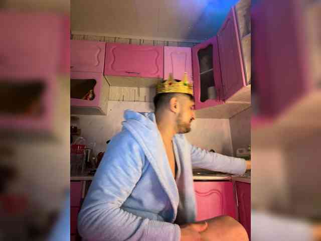 VIP17CoupleDream webcam