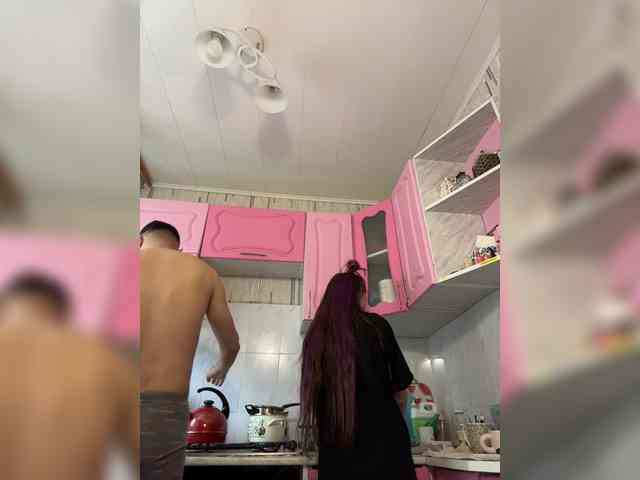 VIP17CoupleDream webcam
